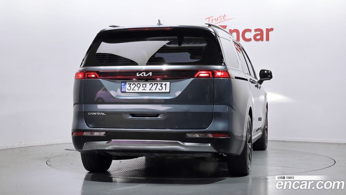 Kia Canival 2023