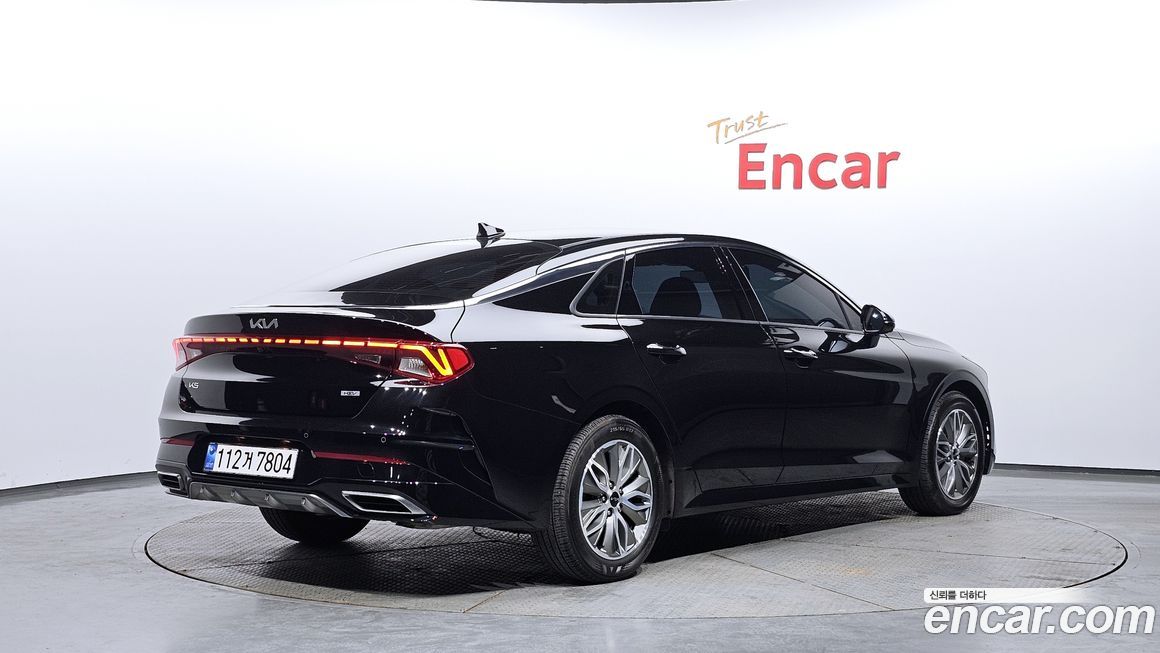 Kia K5 2023