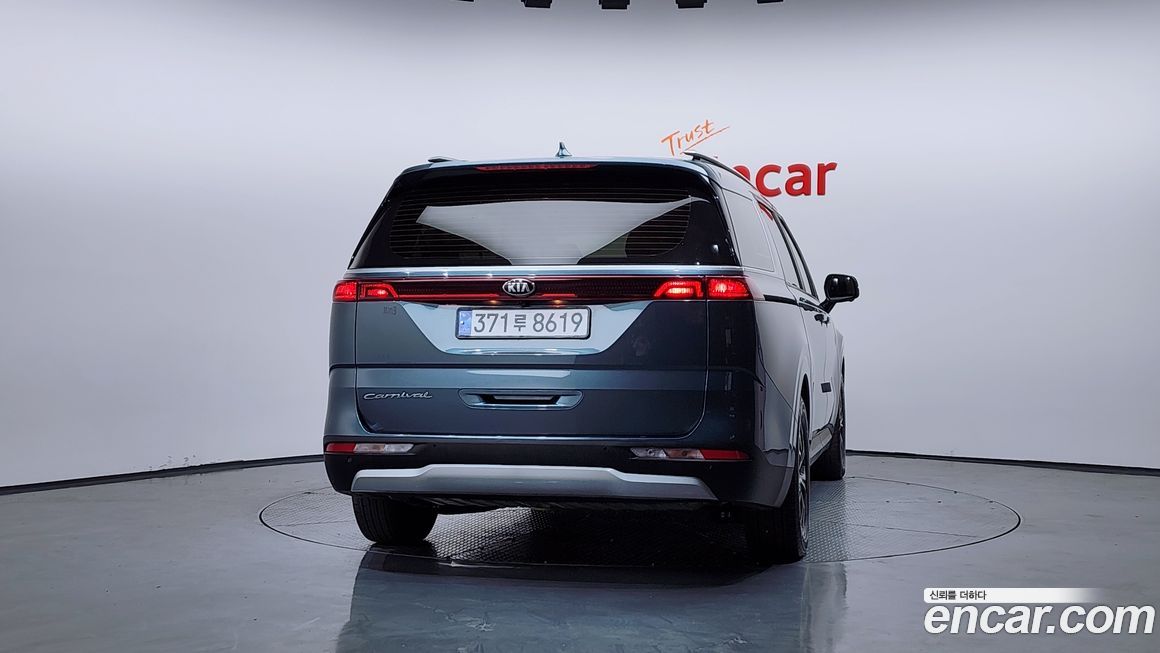 Kia Canival 2021