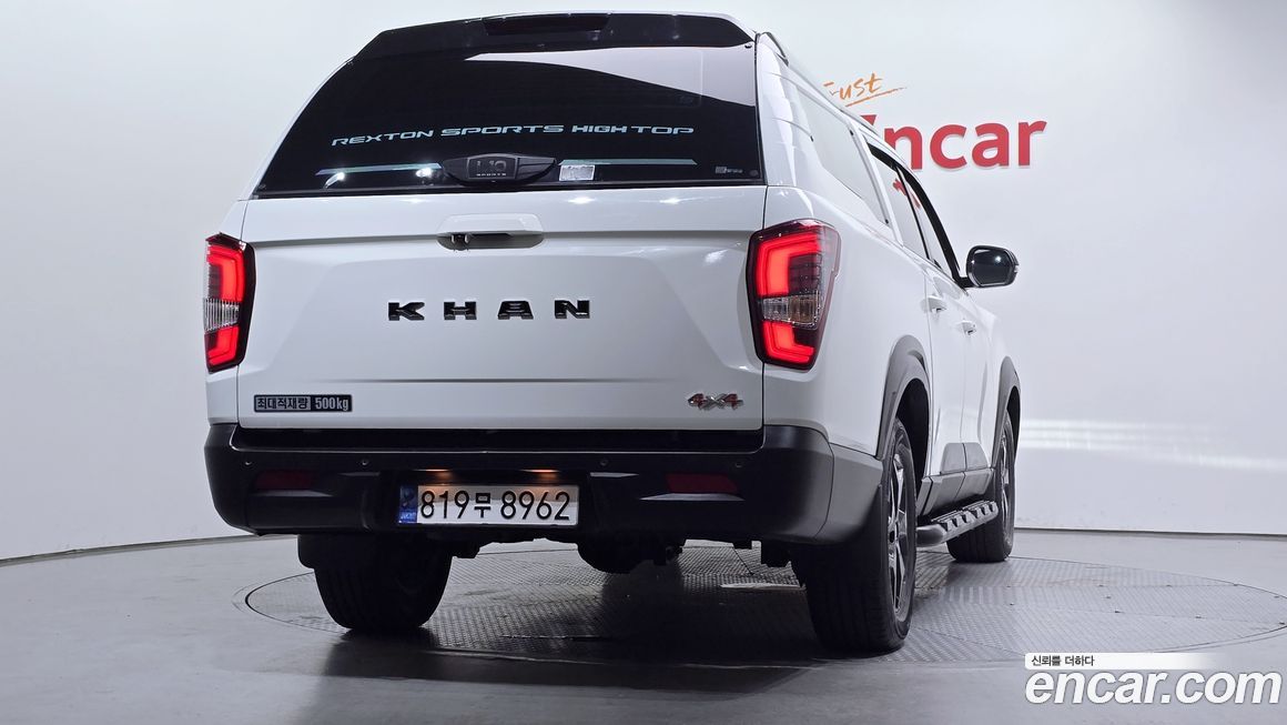 KG_Mobility_Ssangyong Rexton 2023