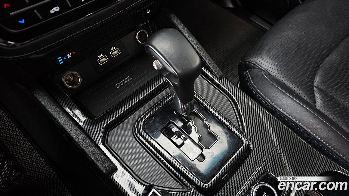 KG_Mobility_Ssangyong Rexton 2023