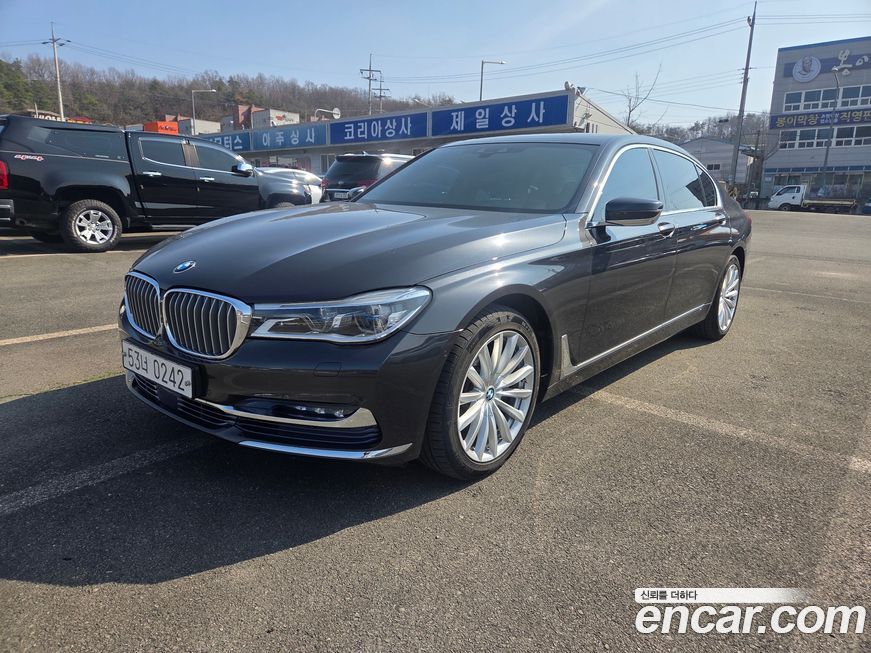 BMW 7-Series 2016