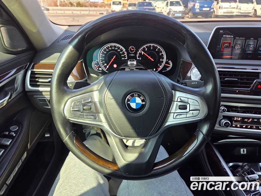 BMW 7-Series 2016
