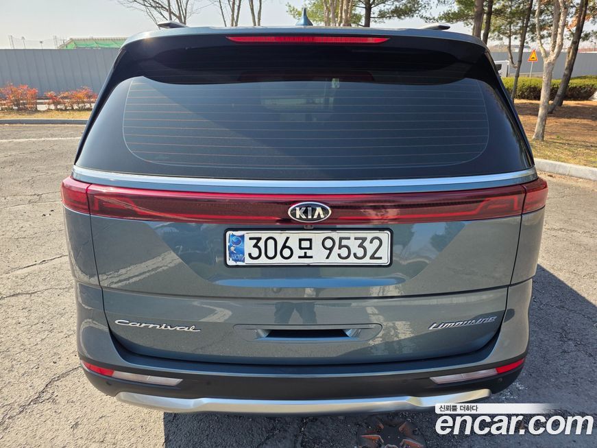 Kia Canival 2021