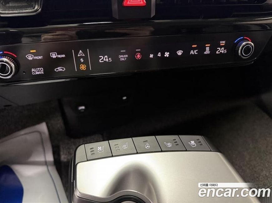 Kia EV6 2023