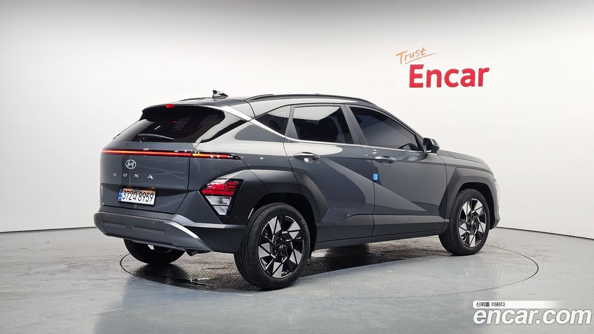 Hyundai Kona 2025