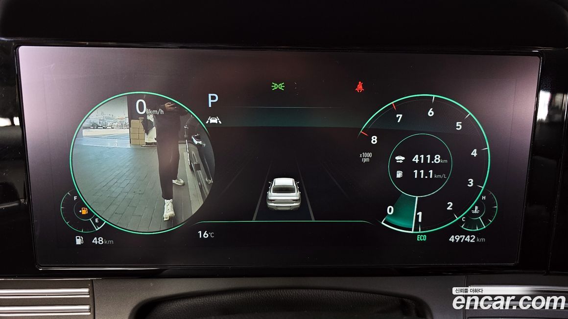 Hyundai Grandeur 2020