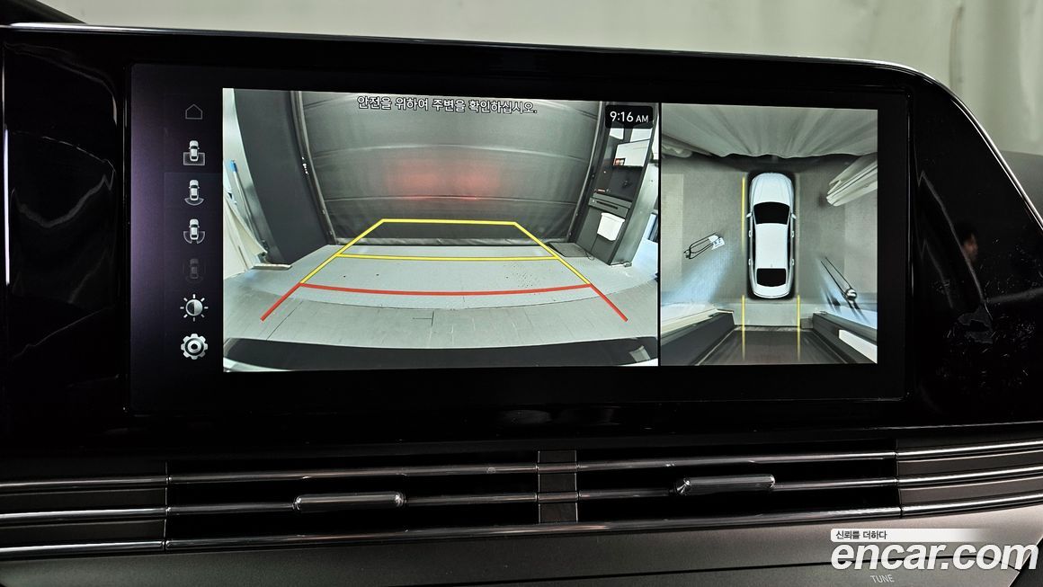 Hyundai Grandeur 2020