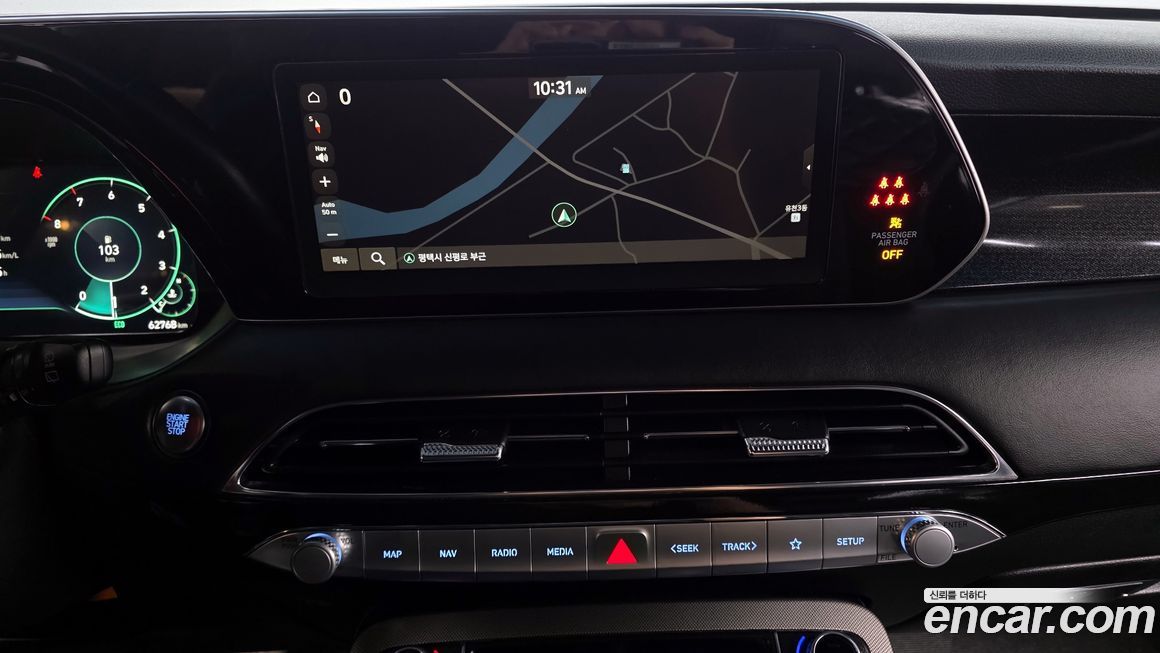 Hyundai Palisade 2021