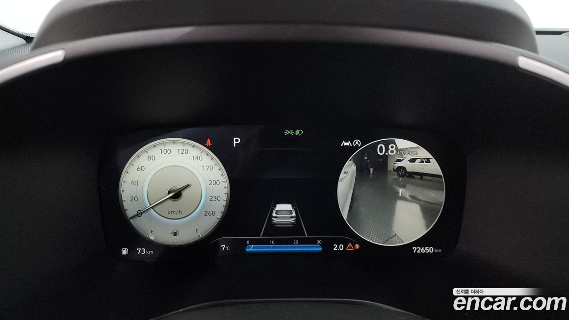 Hyundai Santafe 2021