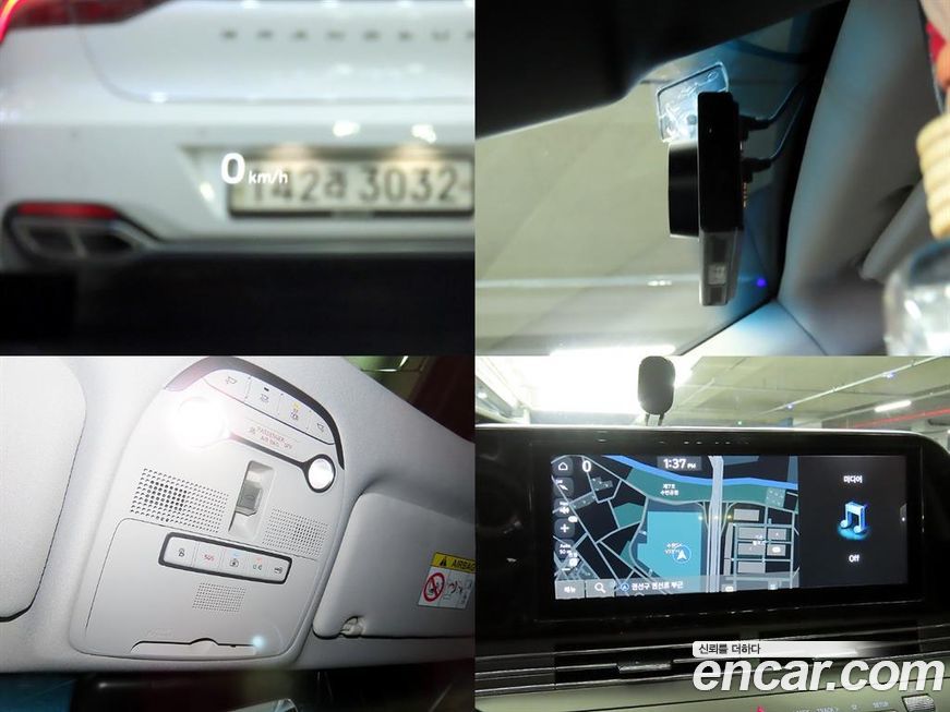 Hyundai Grandeur 2022