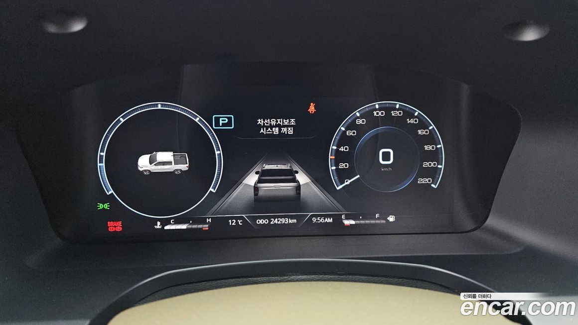 KG_Mobility_Ssangyong Rexton 2024