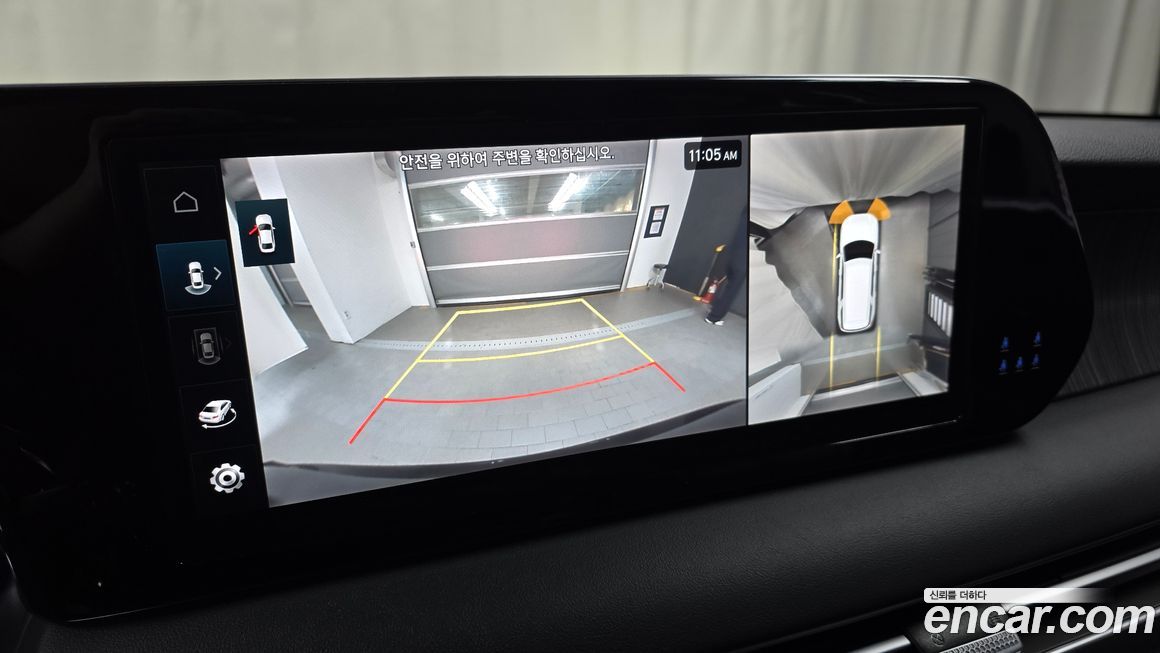 Hyundai Palisade 2023