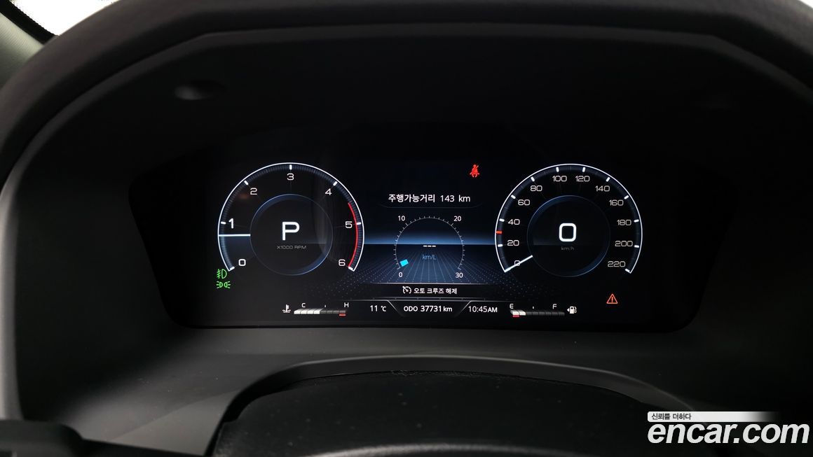 KG_Mobility_Ssangyong Rexton 2023