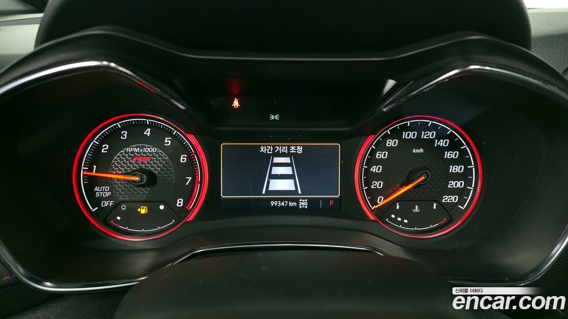 ChevroletGMDaewoo Trailblazer 2022