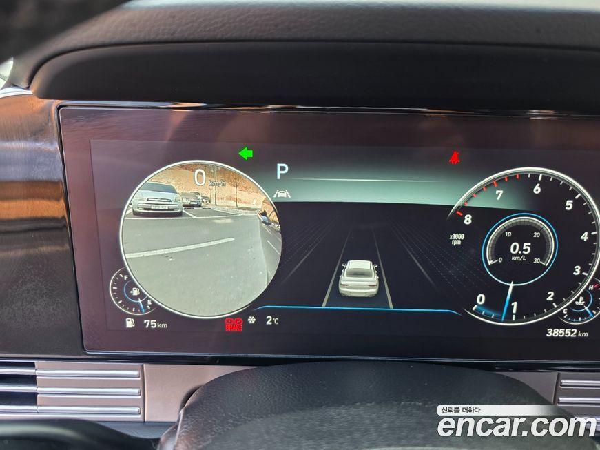 Hyundai Grandeur 2022