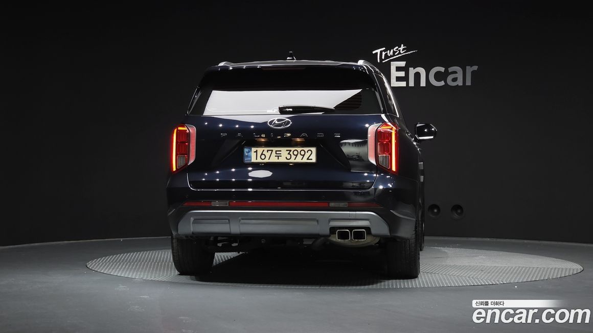 Hyundai Palisade 2023