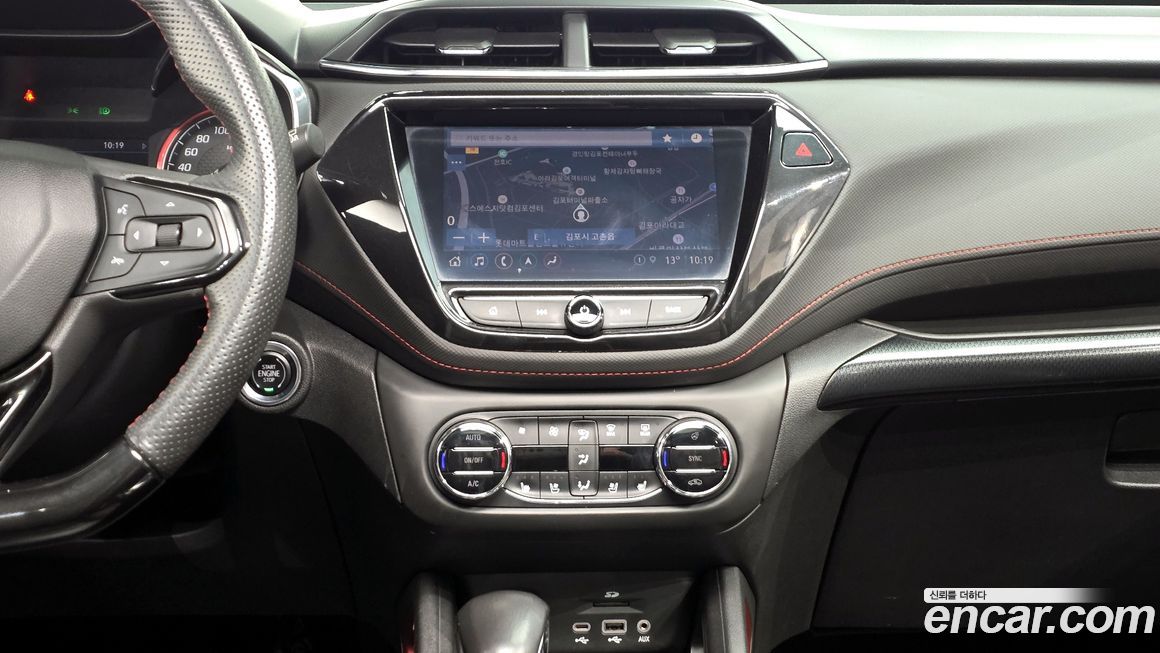 ChevroletGMDaewoo Trailblazer 2022