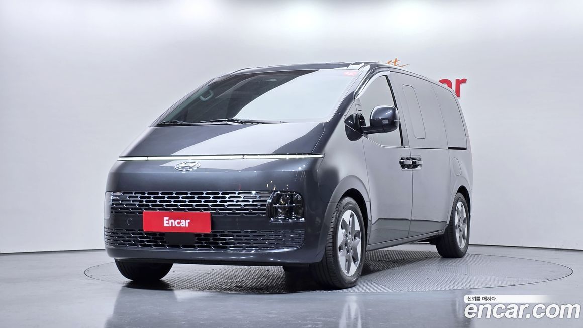 Hyundai Staria 2023