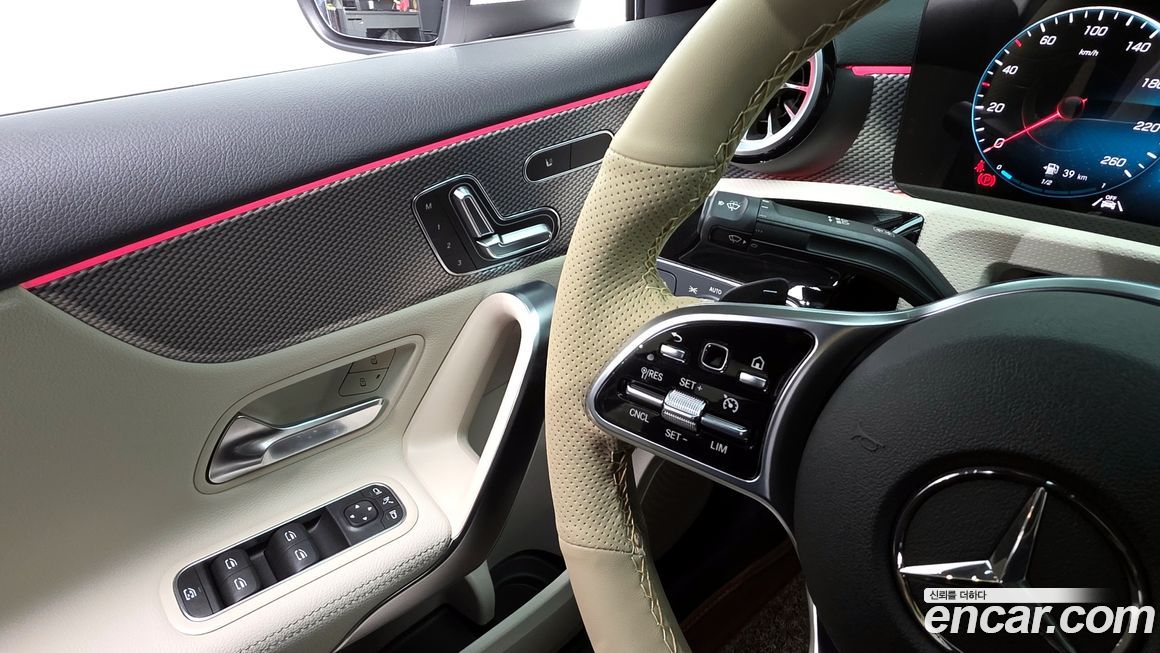 Mercedes-Benz A-Class 2023