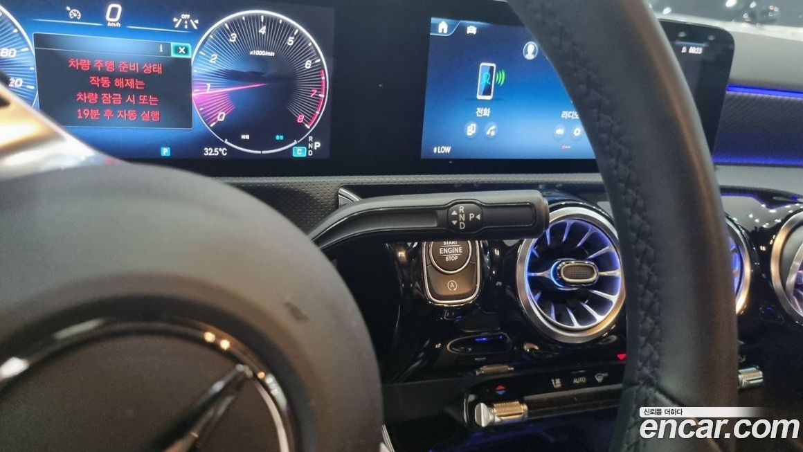 Mercedes-Benz A-Class 2024