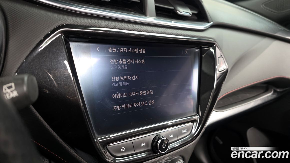 ChevroletGMDaewoo Trailblazer 2022