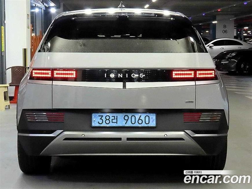 Hyundai Ioniq5 2023