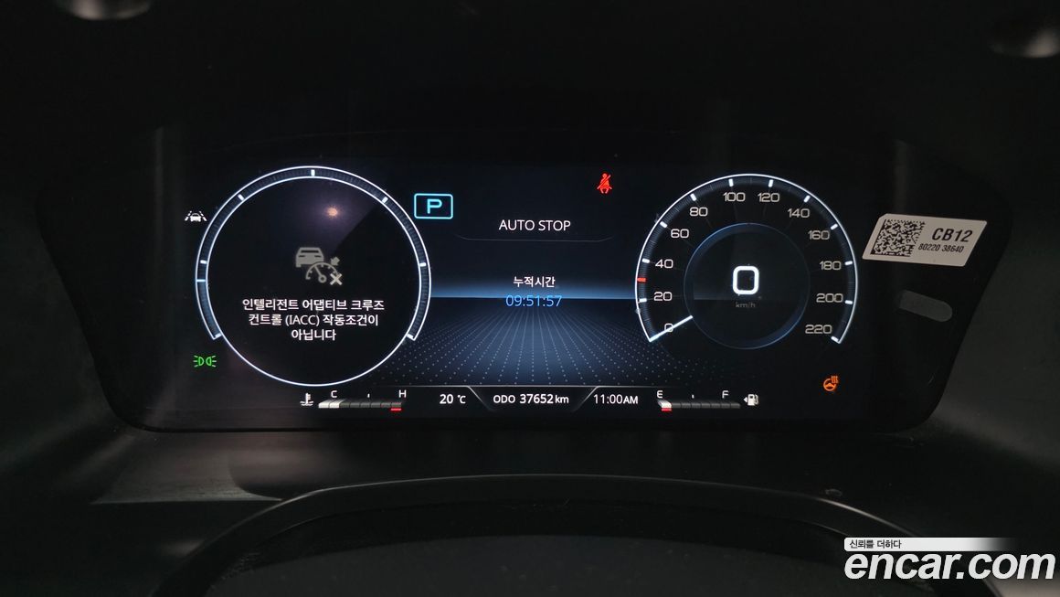 KG_Mobility_Ssangyong Rexton 2024