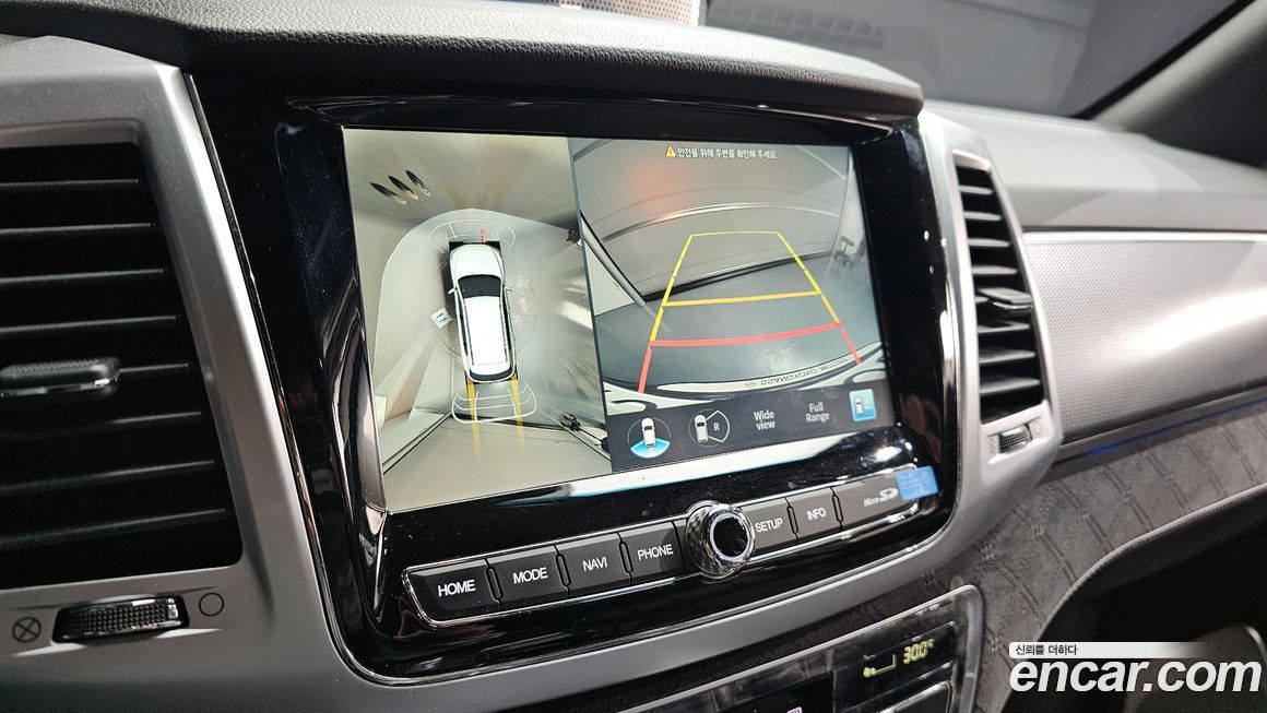 KG_Mobility_Ssangyong Rexton 2023