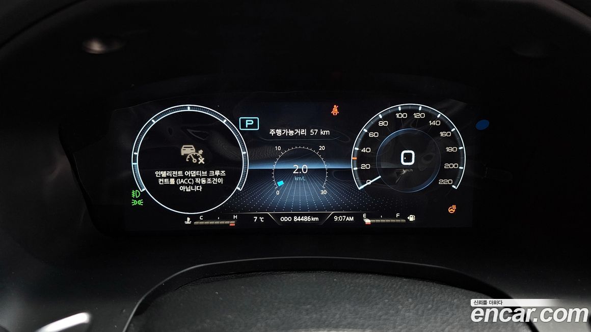 KG_Mobility_Ssangyong Rexton 2023