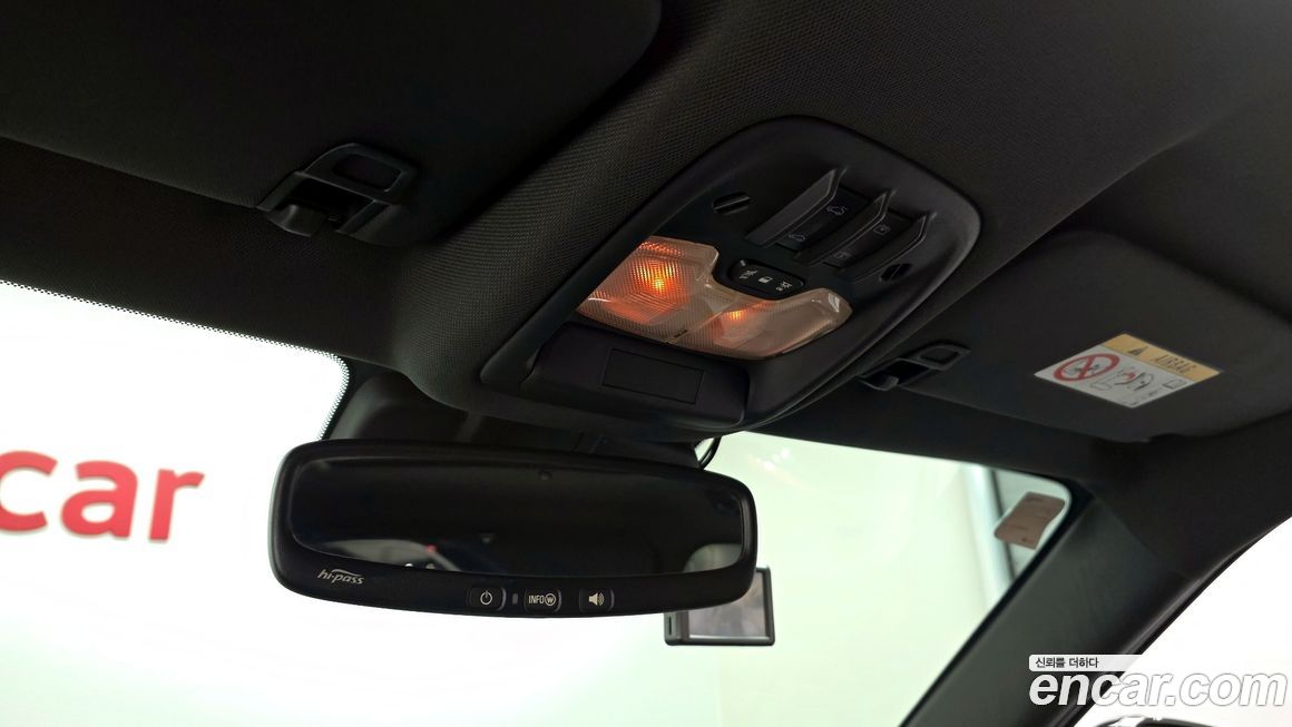 ChevroletGMDaewoo Trailblazer 2022