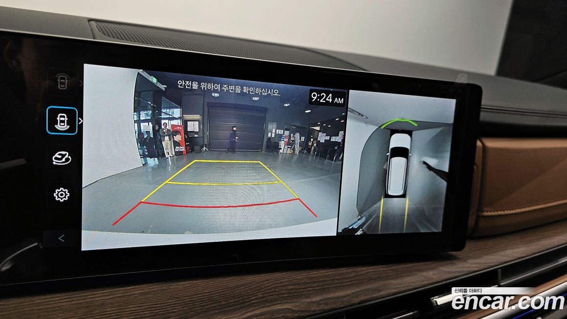 Hyundai Santafe 2024