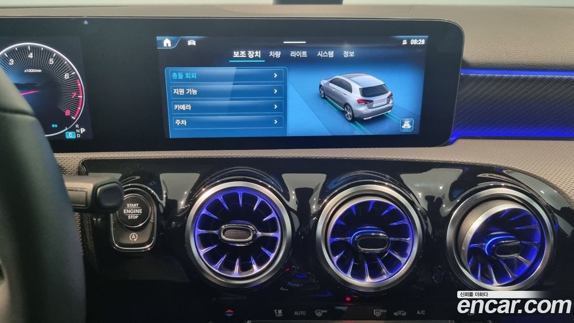 Mercedes-Benz A-Class 2024