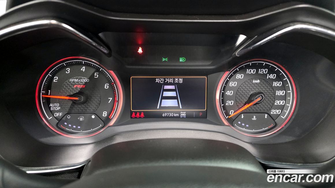 ChevroletGMDaewoo Trailblazer 2022