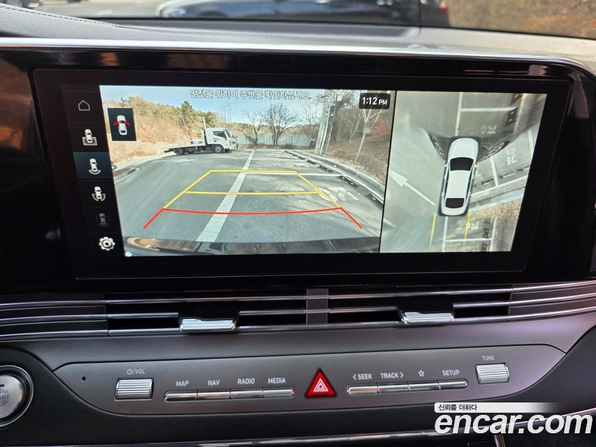 Hyundai Grandeur 2022