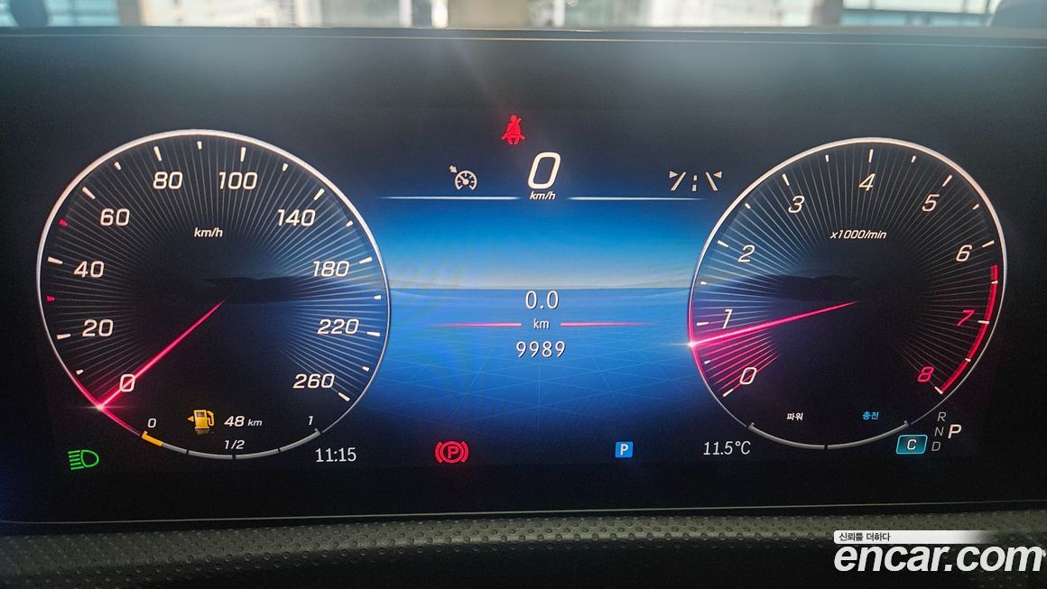 Mercedes-Benz A-Class 2024