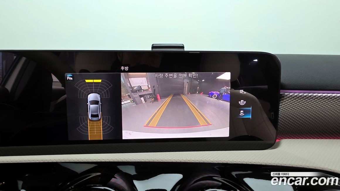 Mercedes-Benz A-Class 2023