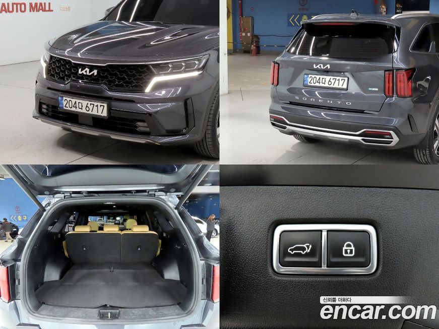 Kia Sorento 2022