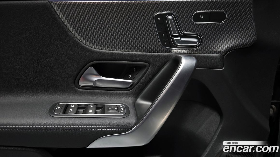 Mercedes-Benz A-Class 2024