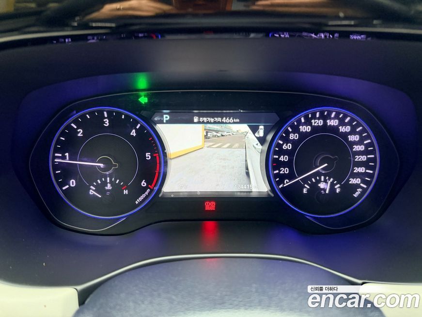 Hyundai Palisade 2019