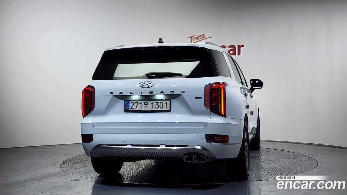 Hyundai Palisade 2022