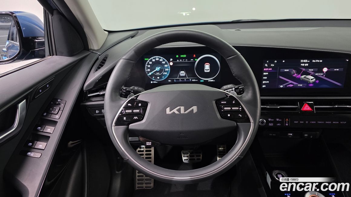 Kia Niro 2024
