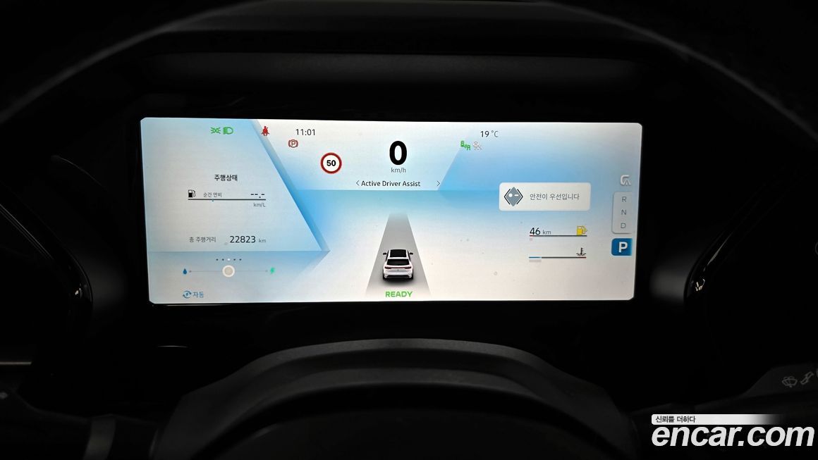 Renault-KoreaSamsung Grand Koleos 2025