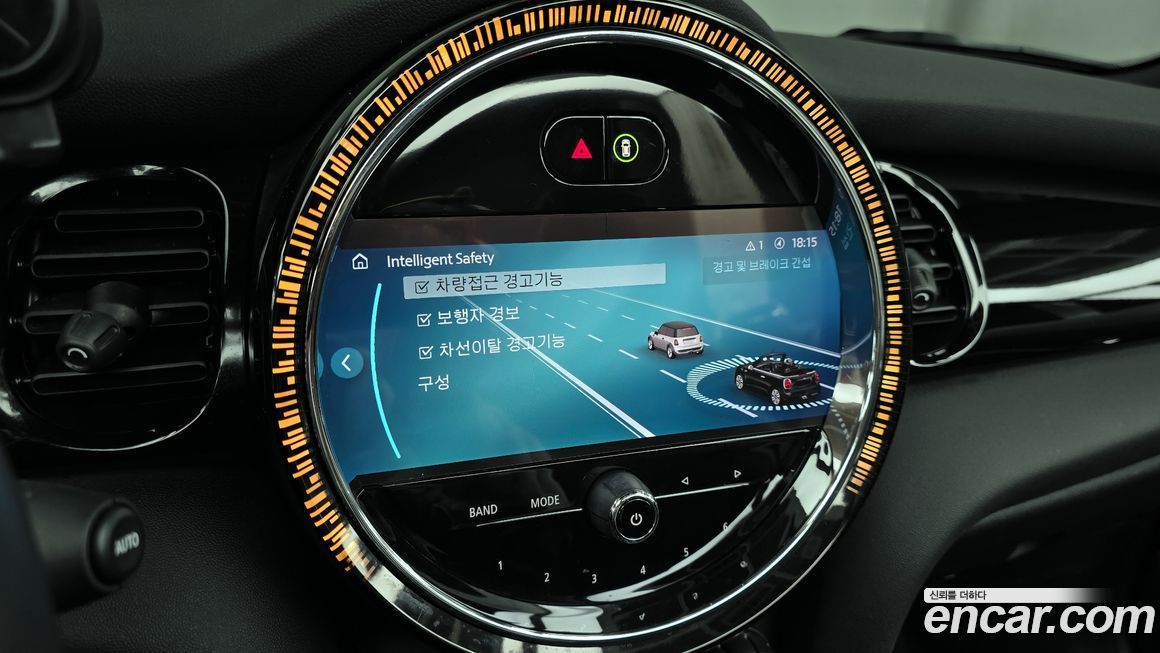 Mini Cooper Convertible 2022