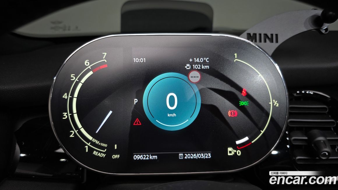 Mini Cooper Convertible 2024