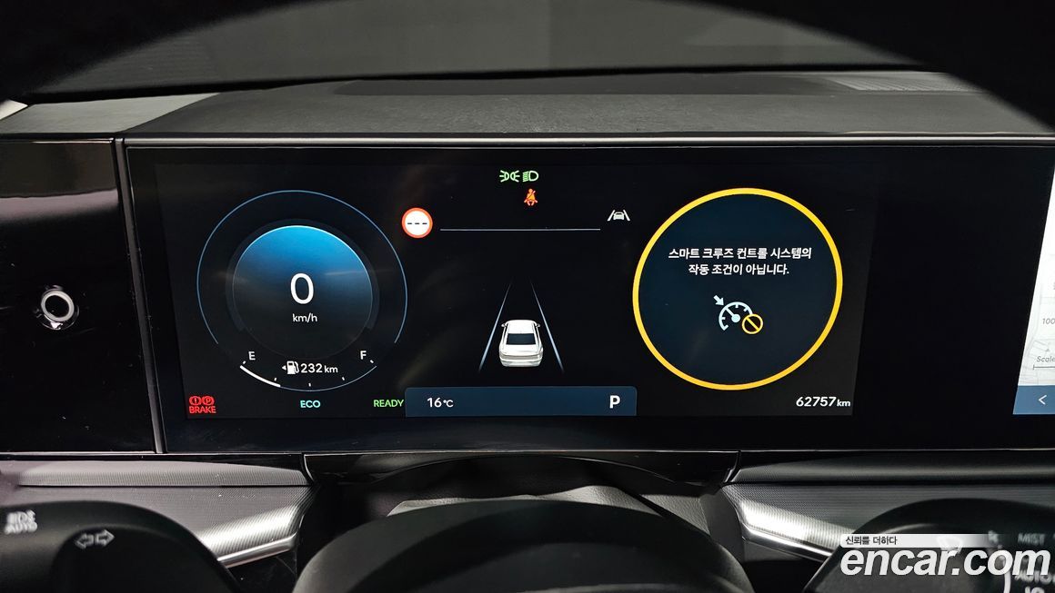 Hyundai Grandeur 2024