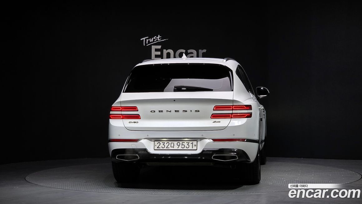 Genesis GV80 2020