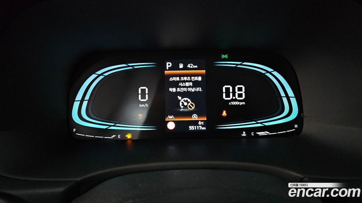 Hyundai Palisade 2024