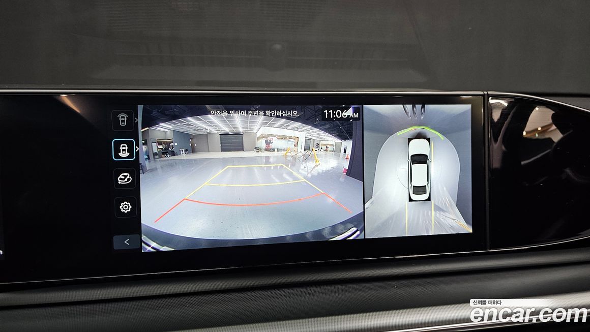 Hyundai Grandeur 2024