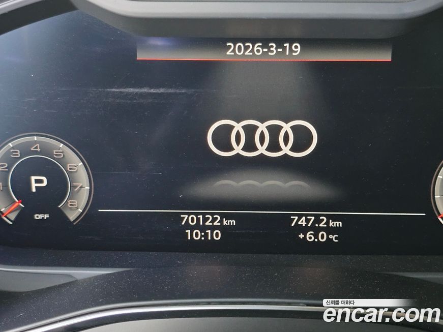 Audi A6 2020